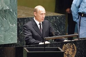 Владимир Путин на генассамблее ООН: «Вы хоть понимаете, что наделали?»