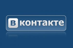 Соцсеть «ВКонтакте» вновь рухнула 