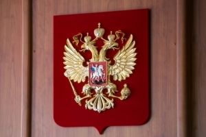 Суд удовлетворил желание россиянина жить без фамилии
