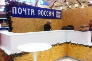 В омской «МЕГЕ» открылось новогоднее отделение «Почты России»