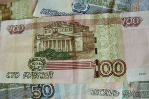 Центробанк выпустит пластиковую купюру номиналом 100 рублей