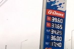 В Омске вновь подорожал бензин