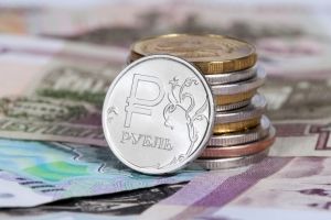 В правительстве Омской области спрогнозировали доходы на 2030 год