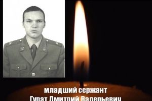 Омич погиб при нападении на базу Росгвардии в Чечне
