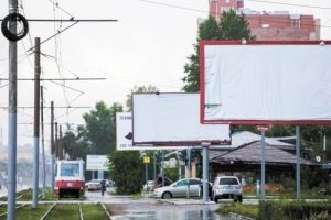 УФАС не может избавить Омск от «пристойной» рекламы релакс-салонов