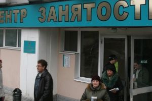 Окружные центры занятости населения Омска объединят в целях экономии