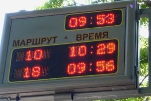 В Омске отремонтировали девять информационных табло на остановках
