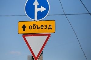 В Омске 1 сентября перекроют две дороги в центре города (карта)