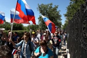 На выходных омские профсоюзы проведут масштабный митинг