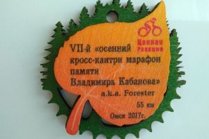 Омские велосипедисты проехали 55 км в память о Владимире Кабанове