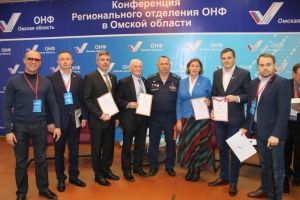 Омский ОНФ оценил итоги новых проектов