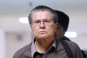 Экс-министра экономразвития Улюкаева приговорили к восьми годам колонии строгого режима