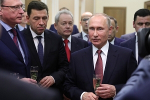 Путин встретился с новыми губернаторами, среди которых был омский врио Бурков (видео)