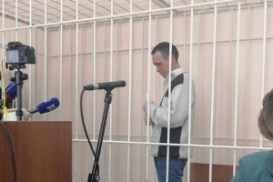 «Жена Остапова присылала отцу фото своего тела» - сын маршрутчика, в убийстве которого обвинили «омского Мимино»