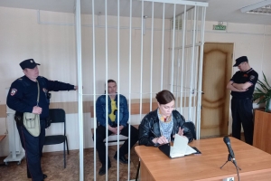 В Омске задержали мужчину, подорвавшего банкомат в Амурском поселке