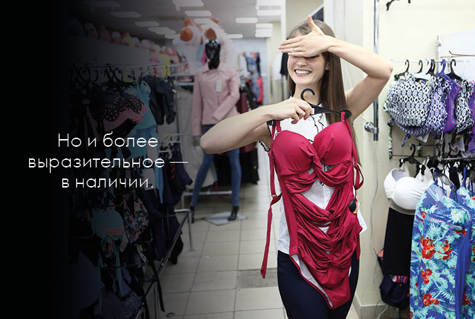 Где Купить Нормальную Одежду В Кемерово