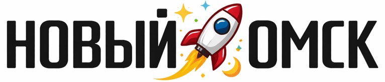 Newsomsk.ru - новостной портал города Омска