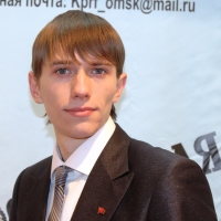 Байков Алексей Анатольевич