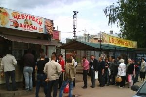 Зелинский назвал Омск городом-шаурмой