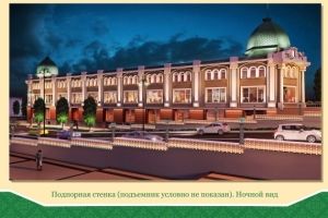 Омичи предлагают «Газпрому» помимо улицы Ленина вложиться и в улицу Бударина