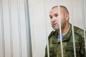 Военная прокуратура уверена в незаконности ареста полковника Пономарева