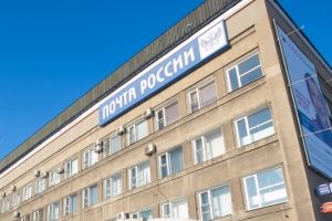 «Почта России» будет работать круглосуточно и по талонам