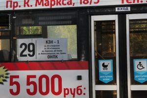Игорь Федоров: Когда власть в Омске начнет, наконец, работать?