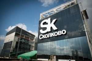 «Омскгражданпроект» продолжает бороться за школу «Сколково»