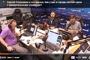 Омск получил порцию жесткого стеба от Стиллавина