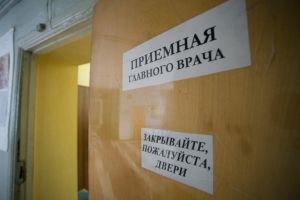 В Омской области за неделю ОРВИ диагностировали у 9 тыс. человек