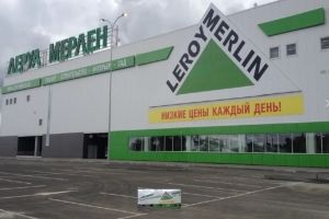 Второй «Леруа Мерлен» в Омске откроется в Амуре
