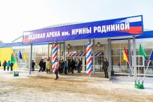 Ледовый комплекс на Бархатовой в Омске открыли с опозданием на год