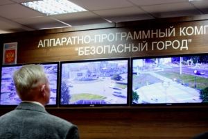 Омское УФАС предписало аннулировать правительственный тендер на 989 млн рублей