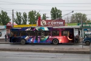 В Омске решили, как превратить обычный троллейбус в космический корабль