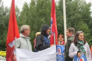 Пикетчики из омского АЖС добились зарплаты за пять месяцев