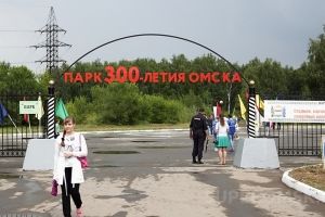 В парке 300-летия Омска нашли мертвого пенсионера-лыжника