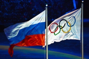 Сборную России отстранили от участия в Олимпийских играх в Пхенчхане