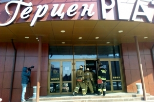 В Омске сотрудники МЧС проверили  торговый центр «Герцен Плаза»