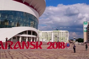 Омские полицеские будут следить за порядком на чемпионате мира по футболу в Саранске
