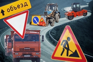 Что не так с масштабным ремонтом дорог в Омске? Мнение экс-начальника отдела УГАДН