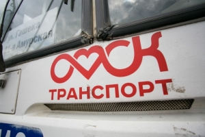 Департамент транспорта в Омске возглавил Александр Вялков