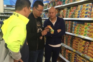 Омские чипсы можно будет купить и в Китае