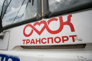На новые автобусы в Омске потратят 945,5 млн рублей