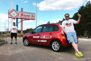 Сергей Стиллавин лично оценит трассы и общепит в Омске