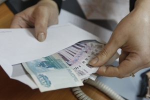Омская область стала лидером в России по зарплатам в конвертах