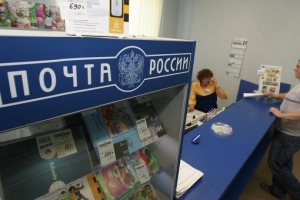 В Омске работница почты похитила 400 тысяч рублей