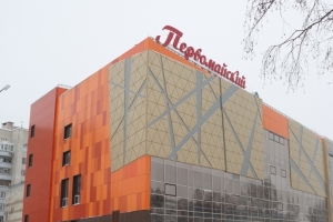 Открытие кинотеатра «Первомайский» в Омске снова откладывается: тяжба продолжилась