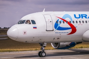 «Уральские авиалинии» передумали запускать рейс Омск — Пекин