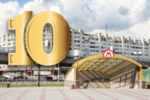 #10yearschallenge: 10 вещей, которые появились в Омске за 10 лет
