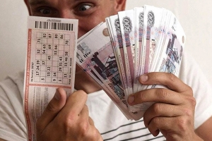 В Омске разыскивают человека, который выиграл в лотерею 4,6 млн рублей